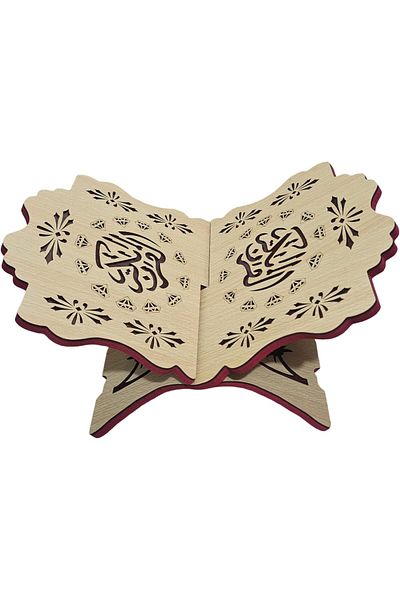 erorex Luxurious Quran Stand Made Of Natural Wood Decorated With Islamic Engraving And Engraving Easy To