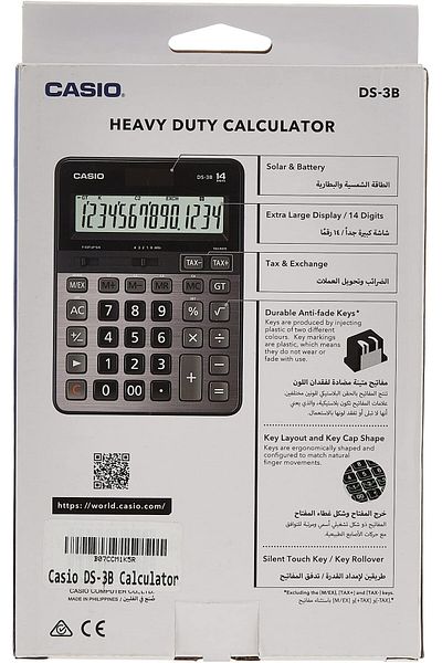 erorex Ds 3B W Dp Calculator Gray