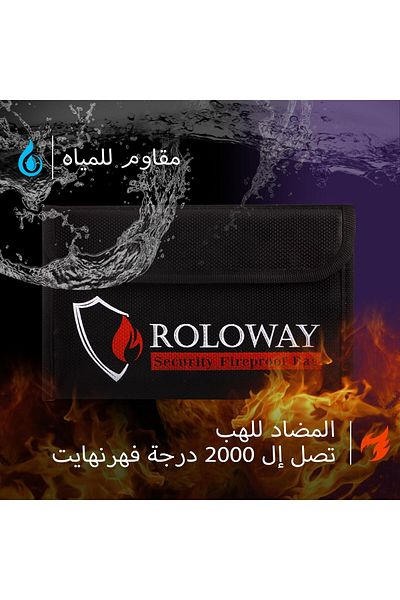 erorex حقيبة صغيرة مقاومة للحريق مقاس 8 × 5 بوصة حقيبة نقود مقاومة للحريق لحفظ النقود وحقيبة بنك آمنة لتنظيم النقود