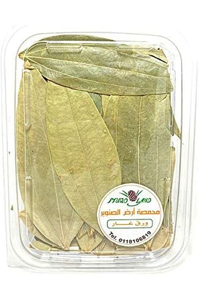 erorex Bay Leaves 250G High Quality