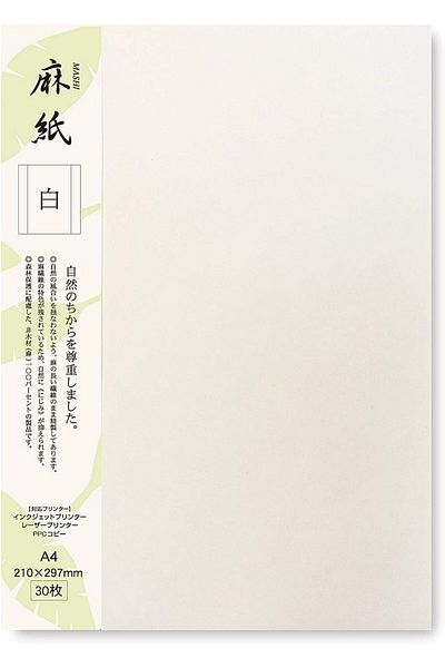 erorex Japanese Rice Paper Printable A4 Size Paper 30 Sheets Multipurpose Copy Paper For Laser And Inkjet
