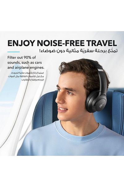 erorex Q30 Hybrid Active Noise Canceling Headphones Bluetooth With Multiple Modes Hi Res Sound Bluetooth
