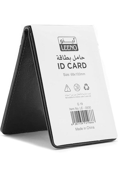 erorex Id Card Leather 68X100Mm Black Vertical