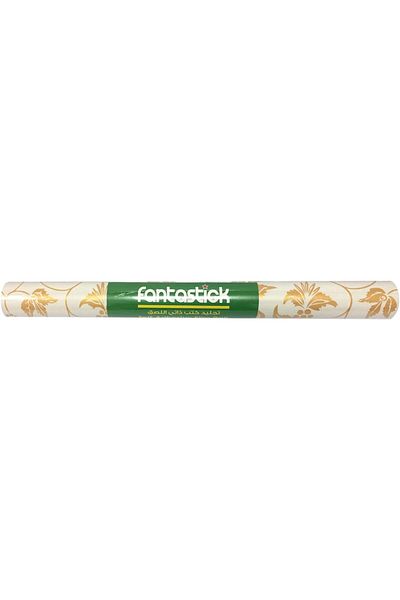 erorex Self Adhesive Film Roll 5 Yard