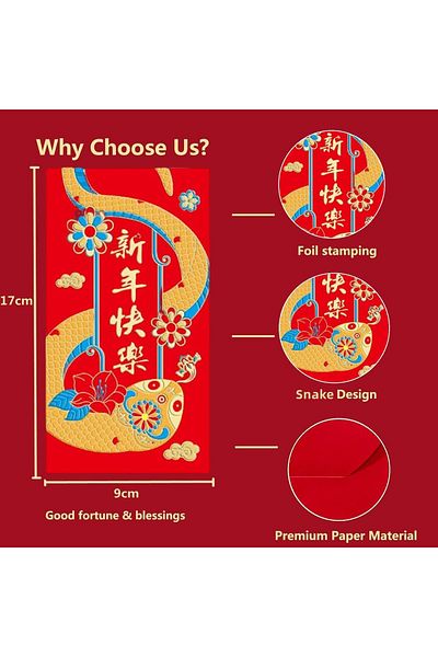 erorex 36 Pcs Chinese New Year Red Envelopes 2025 Snake Year Red Packet Luck Chinese Red Money Envelopes