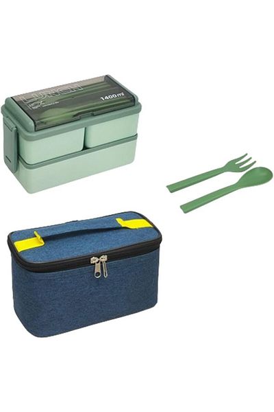 erorex Lunch Box 1400Ml Bento Box With Spoon Fork 2 Layer 3 Compartments Leak Proof Meal Prep Container