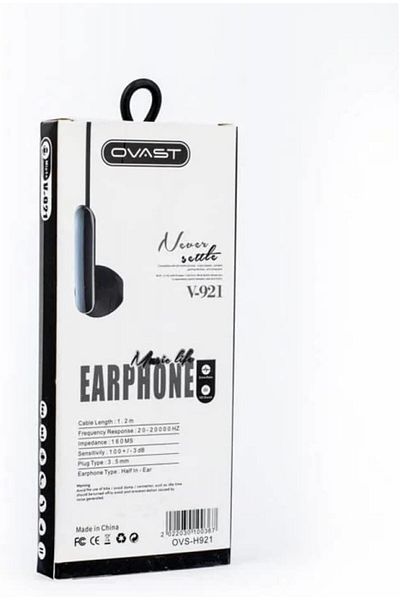 erorex Wire Speaker V 915