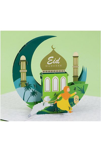 erorex Fancy Elegant Design 3D Pop Up Card Greeting Card For Ramadan Eid Sturdy And Solid Cardstock Gift