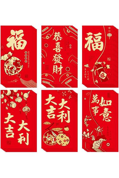 erorex 36 Pcs Chinese New Year Red Envelopes 2025 6 Designs 3.5X6.7 Inches Ideal For Lunar New Year
