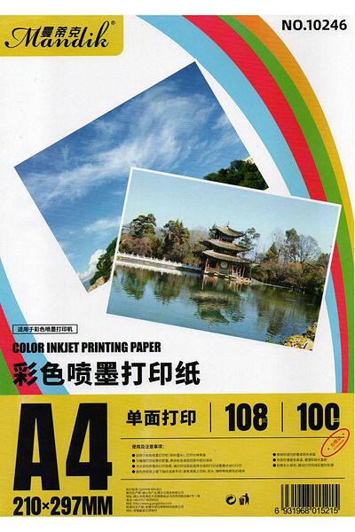 erorex A4 Matte Photo Paper 108 Gsm 100 Sheets A4 210×297Mm For Inkjet Deskjet Printers Instant Dry