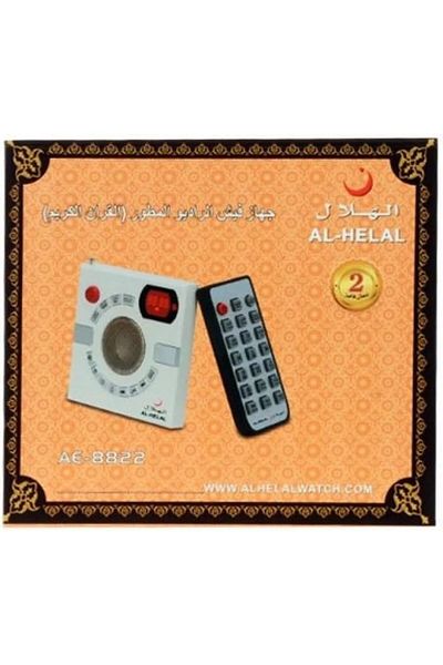 erorex مكبر صوت صغير مع ضوء S300 صوت قوي وأضواء مبهجة