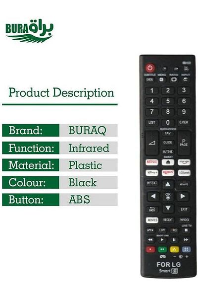 erorex جهاز تحكم عن بعد ذكي جديد من Impex مناسب لتلفزيون Impex Arrow LCD LED