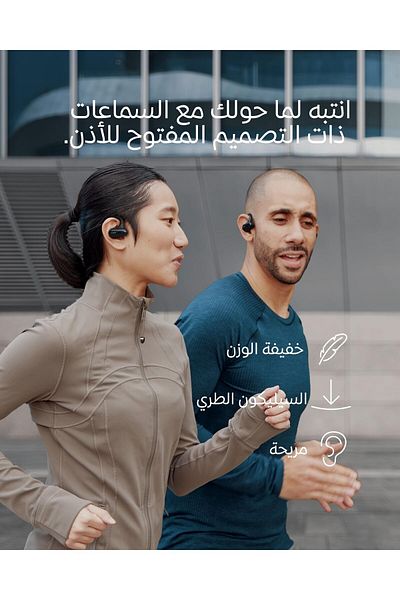 erorex True Wireless Earbuds In Ear Bluetooth5.3 Headphones 40H Playtime Ipx5 Waterproof Tws With Dual Mic