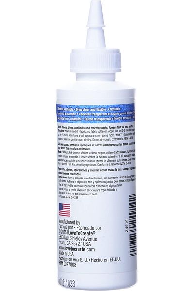 erorex 24914 Permanent Fabric Glue 4Oz