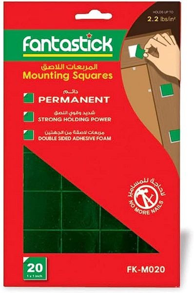 erorex Mounting Squares Tape 20 Pieces