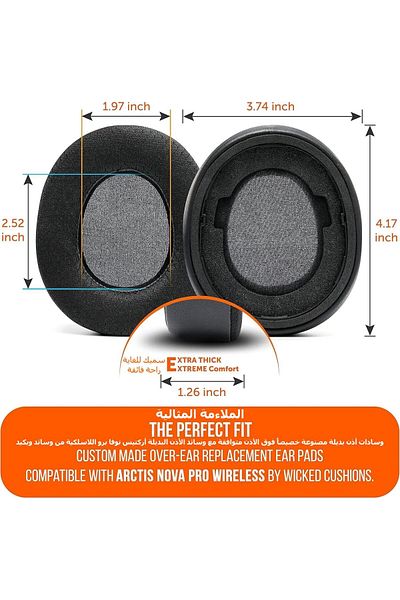 erorex Professional Replacement Ear Pads For Jbl E35 E45 E45Bt Bluetooth Wireless Headphones Earpads