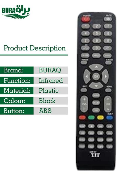 erorex جهاز التحكم عن بعد Tamco لشاشات LCD وLED Tamco