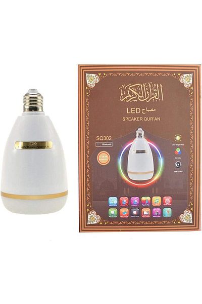 erorex Quran Speaker With Remote Qs100 Black