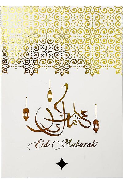 erorex Eid Mubarak Greeting Cards 10.5X14.8Cm 6Pcs Pk