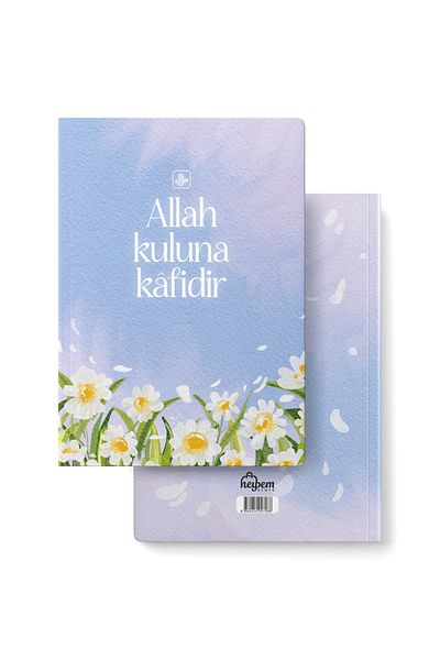 heybem الله كولونا كافيدير A5 دفتر مع الآيات والحديثات