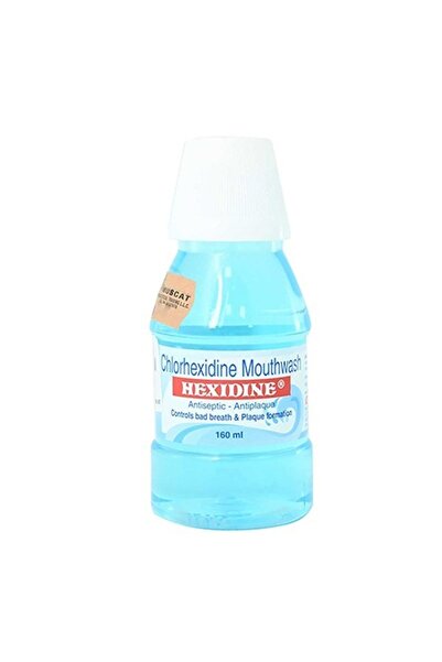 Hexidine غسول الفم 160 مل