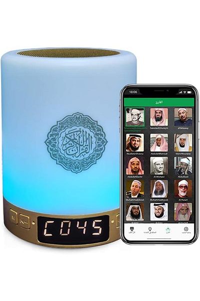 erorex مكبر صوت مكعب القرآن الكريم - مكعب ملون للاستماع إلى القرآن الكريم
