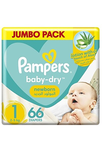 Pampers (12-5 كجم) 66 قطعة