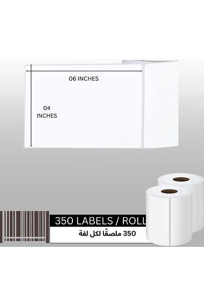erorex 4 Inch X 6 Inch 350Thermal Shipping Labels Direct Adhesive Label Roll Shipping Roll Paper Roll