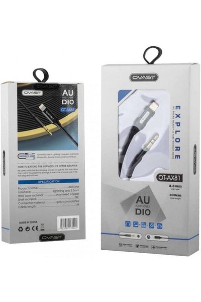 erorex N 922 Nito Wired Headset