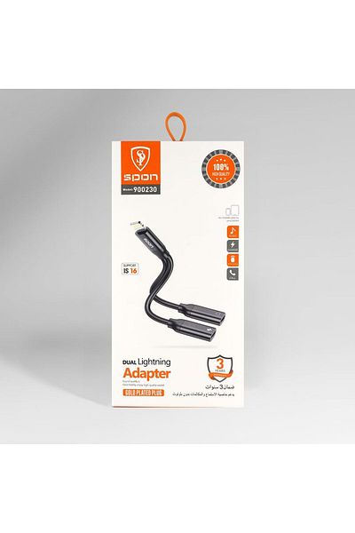 erorex Type C Aux Input Connector