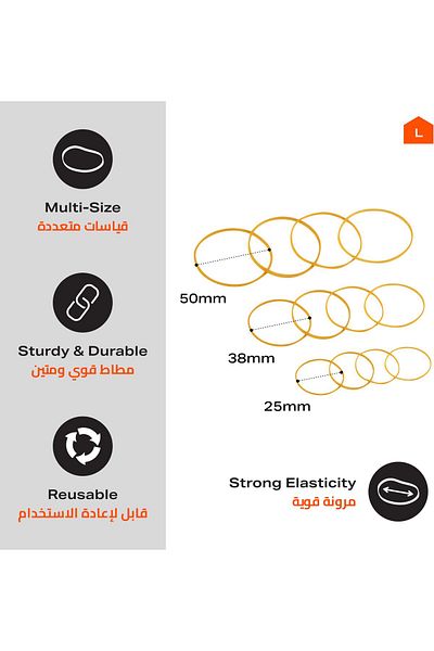 erorex Rubber Band Set 25 38 50Mm Reusable Assorted Elastic Stretch Bands With Strong Grip For Office Home