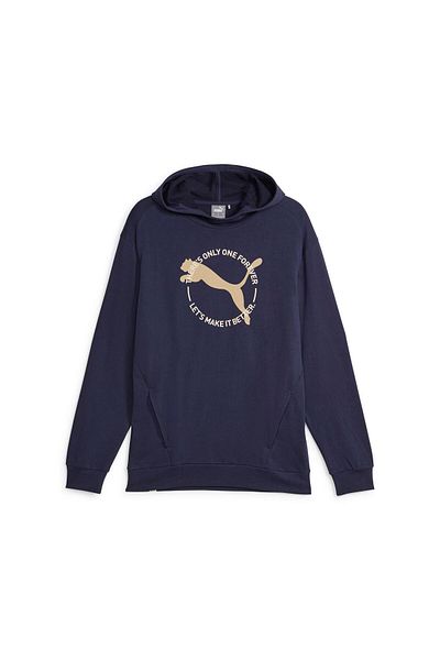 Puma PUMA men's sweatshirt BETTER SPORTSWEAR HOODIE TR - 67606406