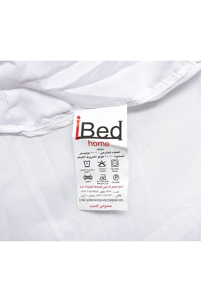 erorex King Duvet Size 220X240Cm White