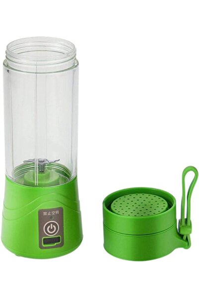 erorex Electric Juice Blender Portable Juicer Cup