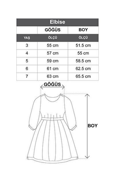 zepkids Τετράγωνο γιακά με βολάν μανίκι Πλήρωμα λαιμόκοψη Κοριτσίστικο φόρεμα με γιακά με δαντέλα σε μπεζ χρώμα