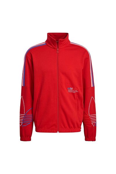 adidas ADIDAS men's tracksuit FTO TRACK JACKET - GN3558