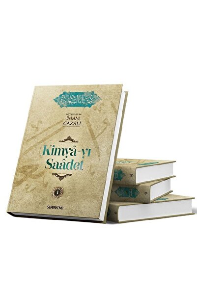 Genel Markalar Kimyayı Saadet 4 Cilt | Imam Gazali