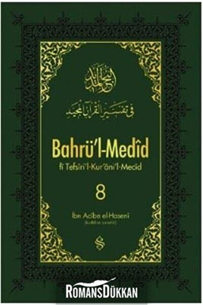 Semerkand Yayınları Bahrül Medid 8.Cilt | İbn Acibe El-Haseni