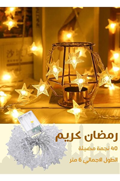 erorex Ramadan Lights – Star Decorative Led String Lights Battery Operated Aa – Available In 3M And 6M