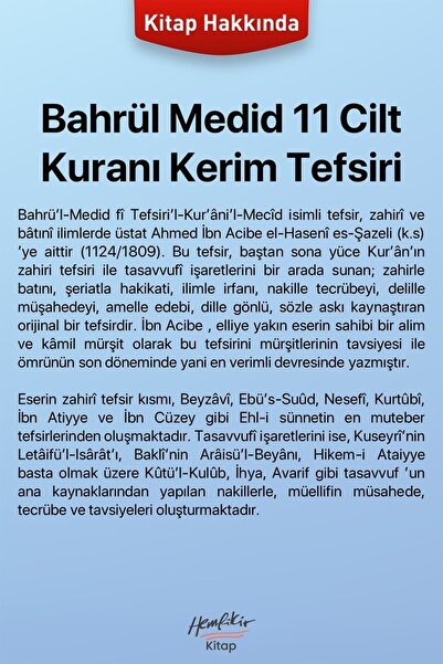 Semerkand Yayınları Bahrül Medid 11 Cilt-Kuranı Kerim Tefsiri-İbn Acibe El Haseni