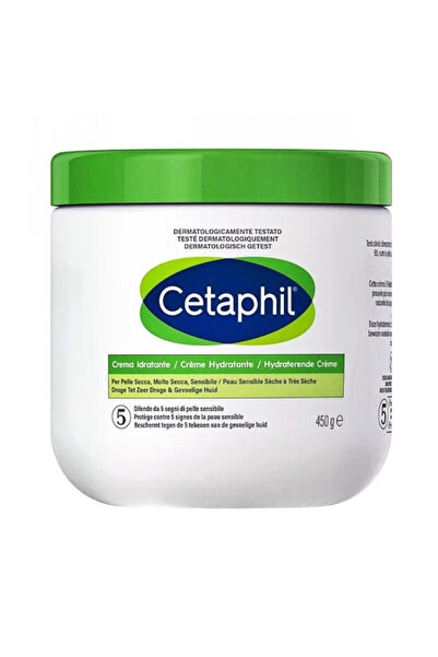 Cetaphil كريم مرطب للبشرة الجافة من سيتافيل - 450 غ