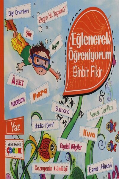 Semerkand Çocuk Yayınları أنا أتعلم بالمرح - الصيف