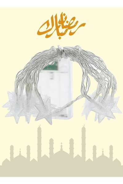 erorex Ramadan Lights – Star Decorative Led String Lights Battery Operated Aa – Available In 3M And 6M