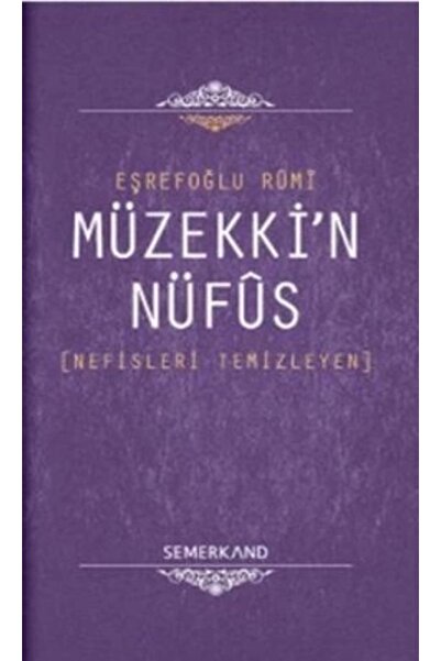Genel Markalar Müzekki'n Nüfus Nefisleri Temizleyen