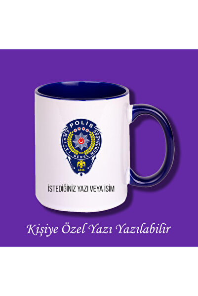Ceymas Hediyelik Kişiye Özel Renkli Polis Logo Baskılı Meslek Kupası