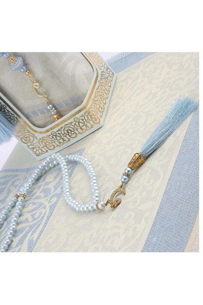 smart home Islamic Prayer Rug with Tasbih, Soft Islamic Prayer Rug, Premium Prayer Mat for Men, Women and Kids