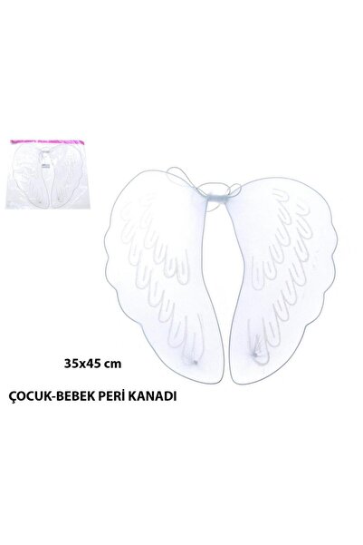 NW NessiWorld Nessiworld Baby & Kids Fairy Wing – جناح تكميلي للزي