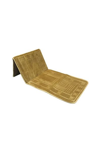 smart home Foldable Prayer Mat And Backrest 2 in 1 Gold 114x54cm
