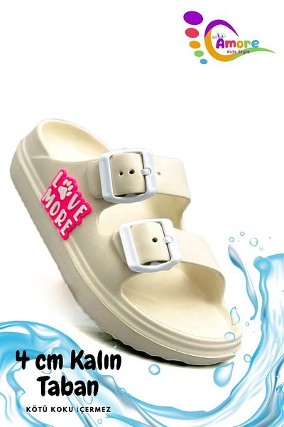 lil amore Παιδικές Παντόφλες Pool and Beach - Lm Ecru