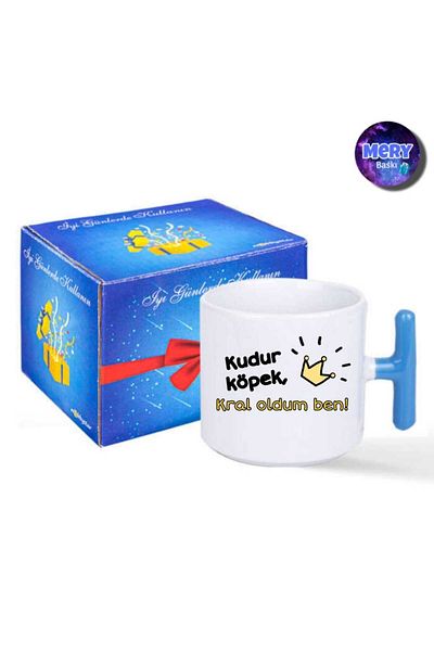 Tasarım "Kudur Dog, I Became a King" Prince Themed Blue t Handle Mug